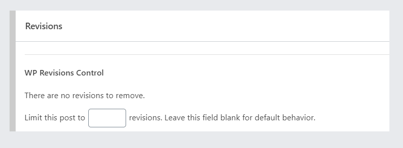 WP Revisions Control の説明と設定
